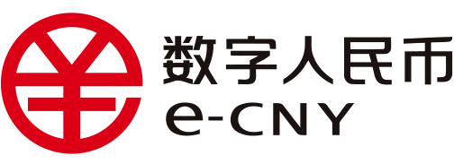 Digital RMB enters people’s lives E-CNY logo