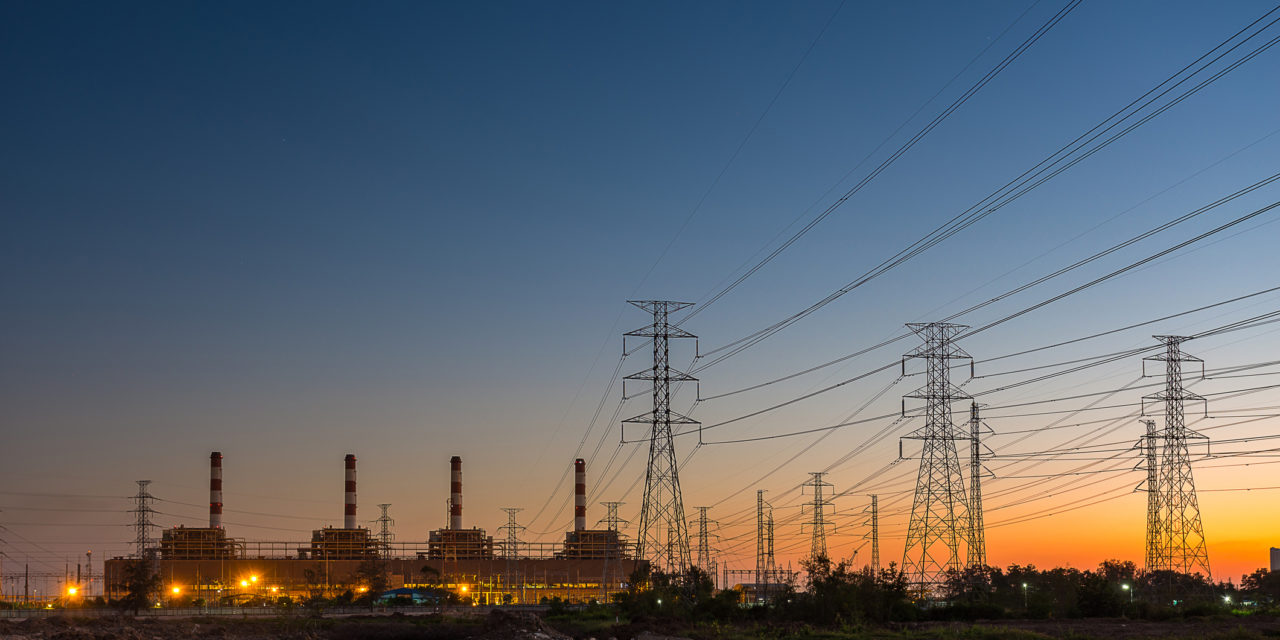 U.S. Electricity System