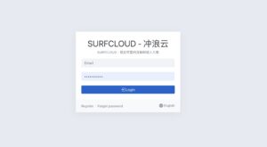 SurfCloud VPN