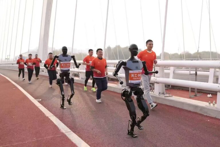 The world's first humanoid rebot half marathon