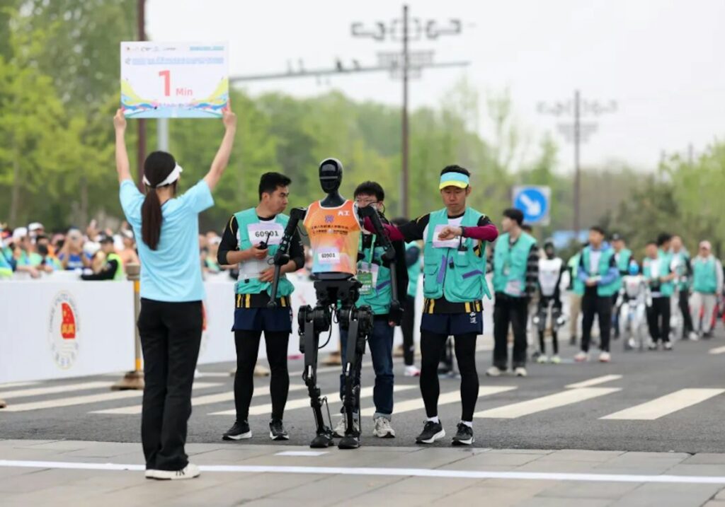 The world's first humanoid rebot half marathon